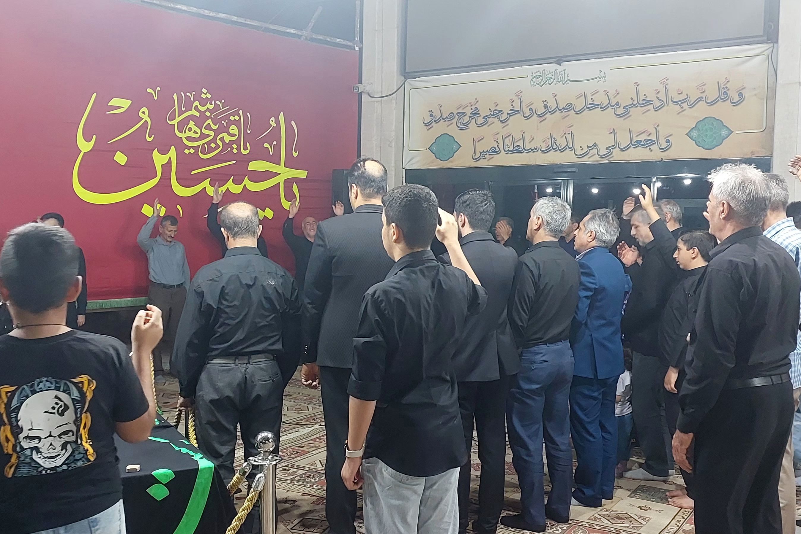 مراسم عزاداری شب چهارم محرم 1404 در اداره‌کل آموزش و پرورش فارس