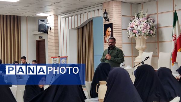 گفتگوی صمیمانه فرماندهان واحد های بسیج دانش آموزی