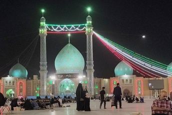 مراسم پر فیض دعای کمیل در مسجد مقدس جمکران