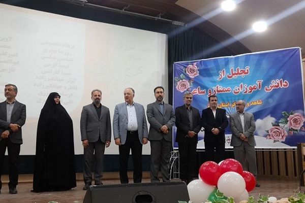 یادگاران شهدا آینده‌سازان کشور هستند