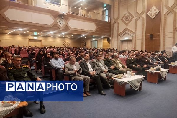 برگزاری یادواره 74شهید معلم در سالن ایثار شهرستان بجنورد
