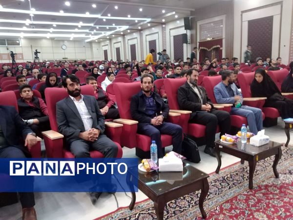 اختتامیه چهل و دومین دوره مسابقات فرهنگی هنری دانش‌آموزان ناحیه 7 مشهد