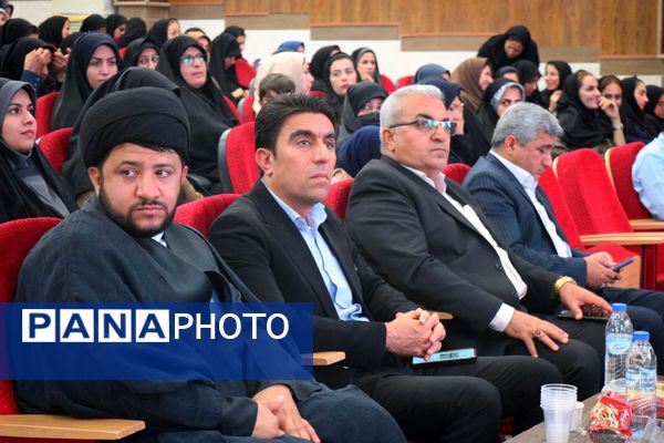 جشن روز معلم در شهرستان لامرد