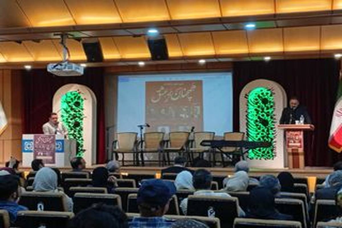 دلهای عاشق، همنوا با نوای سیره آسمانی امام علی (ع) و حضرت فاطمه(س)
