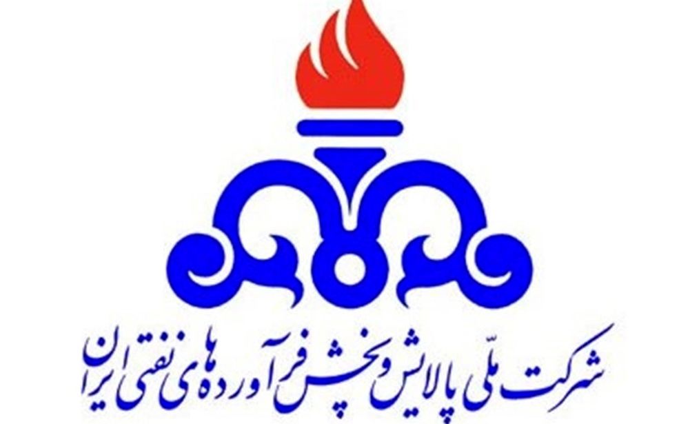 آسیبی به تأسیسات نفتی کشور وارد نشده / سوخت‌رسانی ادامه دارد
