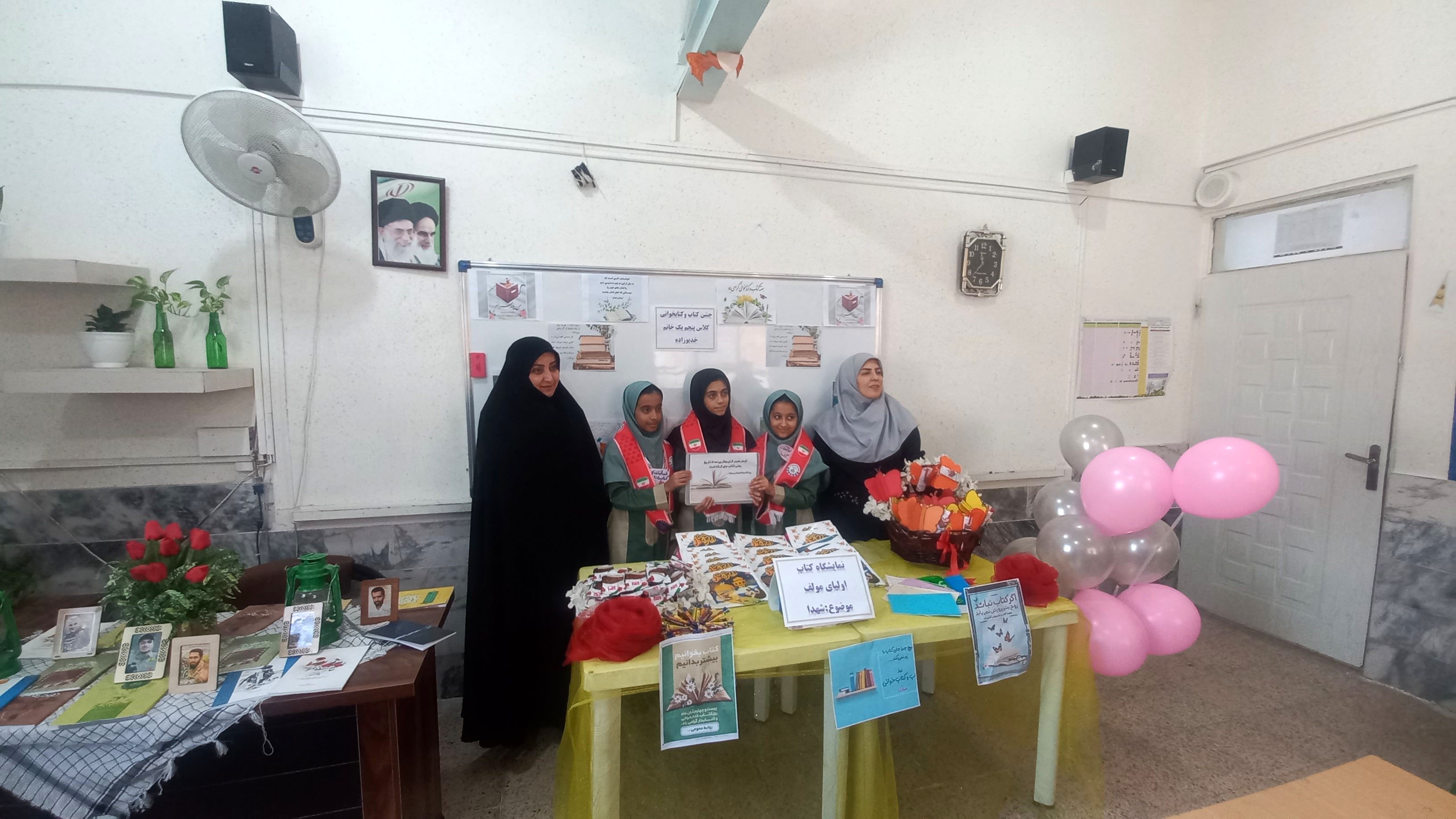 مراسم روز کتاب و کتابخوانی و افتتاح کتابخانه در دبستان شاهد تحقیقی ناحیه ۶