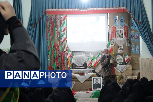 یادواره شهدای دبیرستان شاهد رضویه قم