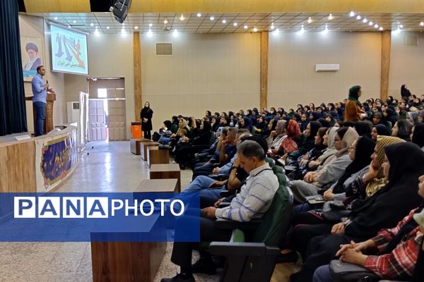 اولین جلسه هدایت تحصیلی دبیرستان پویش ناحیه ۳شیراز 