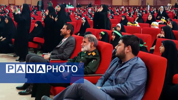 ویژه برنامه فاطمه بهانه خلقت در سالن همایش صدای و سیمای خراسان رضوی