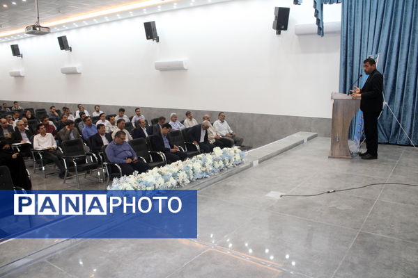 جشن بزرگ عید امامت و ولادت عید غدیر در اداره‌کل آموزش و پرورش استان بوشهر 