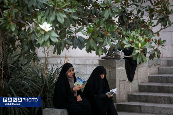 مراسم دعای عرفه در دانشگاه تهران
