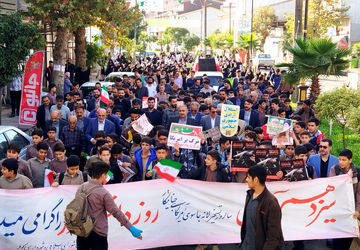 حضور پرشور دانش‌آموزان کومله در راهپیمایی بزرگداشت یوم‌الله ۱۳ آبان روز دانش‌آموز 