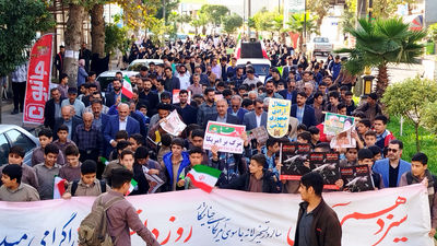حضور پرشور دانش‌آموزان کومله در راهپیمایی بزرگداشت یوم‌الله ۱۳ آبان روز دانش‌آموز 