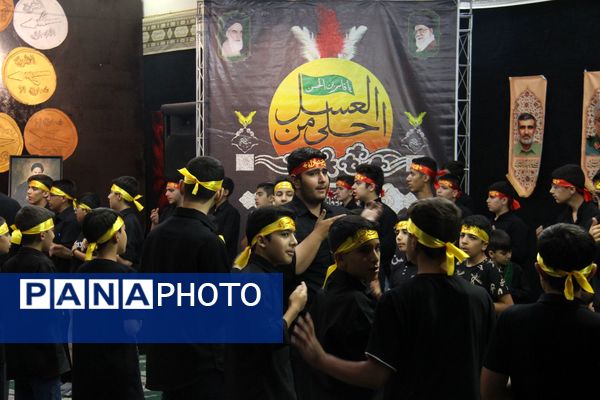 مراسم سوگواری احلی من العسل در شهرکرد