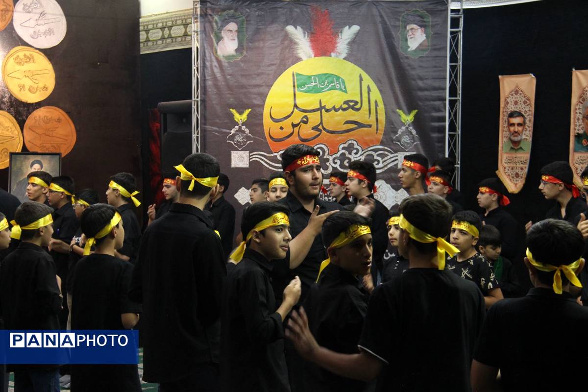 مراسم سوگواری احلی من العسل در شهرکرد