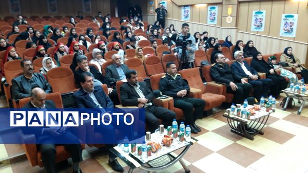 اختتامیه بیست و هفتمین جشنواره بین المللی قصه گویی