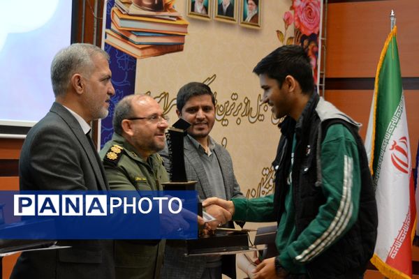 تجلیل از افتخارآفرینان کنکور