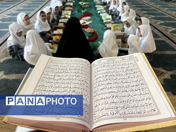 گشایش سفره نور در دبستان احمد کاظمی ۲؛ جشن قرآن کلاس دومی‌ها 