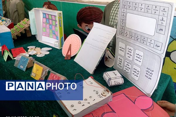 خلاقیت و آموزش در کنار هم؛ نمایشگاه بازی یادگیری در آموزشگاه شهید رجایی