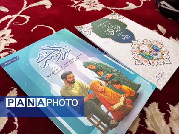 کلاس‌های اوقات فراغت دانش آموزان در روستای نقاب