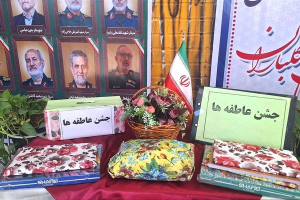 جشن عاطفه ها در دبیرستان دخترانه فیاض