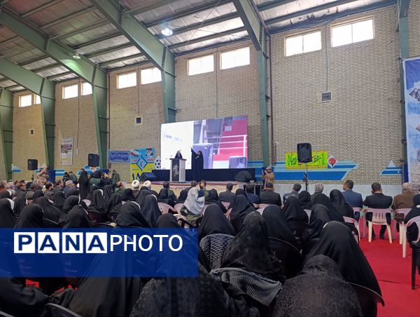 همایش روز بسیج  در نیشابور