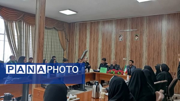 جلسه تعیین قیمت فرم مدارس فاروج 