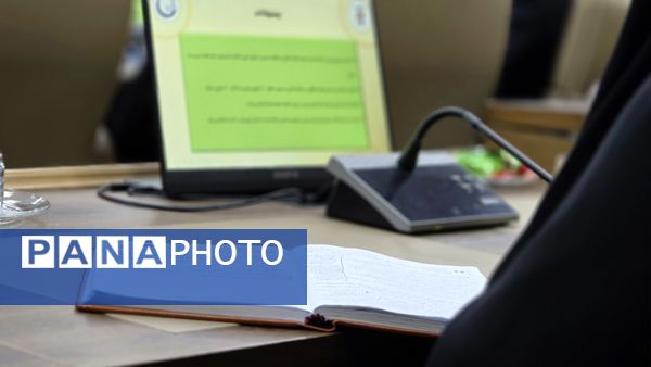 جلسه شورای برنامه‌ریزی و توسعه مازندران با حضور معاون رئیس‌جمهور