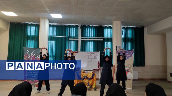 برگزاری المپیاد ورزشی در دبیرستان فرزانگان استعداد درخشان شهرستان ملارد