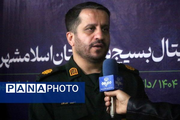 درخشش نسل نوآور در سومین رویداد تولید محتوای دیجیتال بسیج اسلامشهر