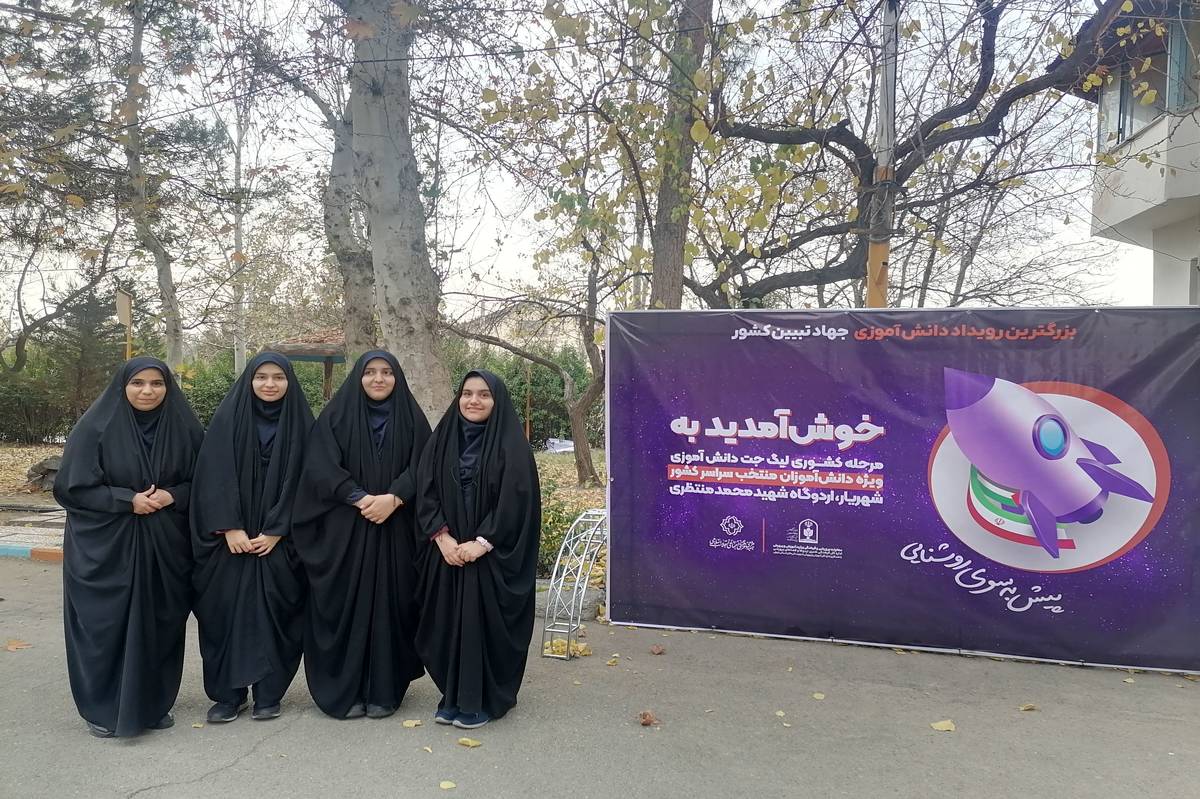 قطار لیگ ملی جت به ایستگاه پایانی رسید
