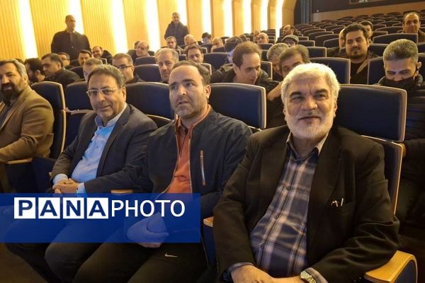 اردو توانمندسازی مدیران آموزش و پرورش در مشهد 