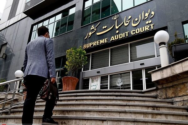 ورود نظارتی دیوان محاسبات کشور به تخلفات یک بانک دولتی