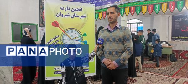 استعدادیابی مسابقات دارت در روستای چلو شهرستان شیروان