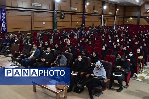 دوره توانمندسازی مدیران، معاونان، مربیان پرورشی و مشاوران در یاسوج