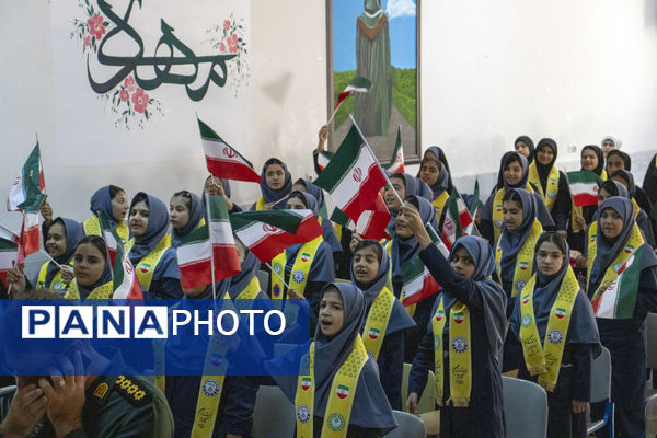همایش  تشکیلاتی پیشتازان «وطن یار» در محلات 