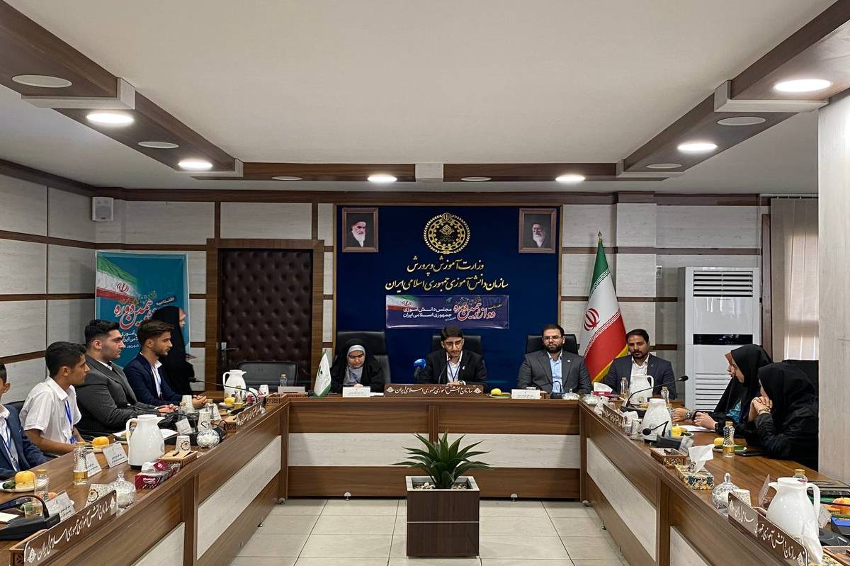 آغاز بهکار دوازدهمین دوره مجلس دانشآموزی کشور