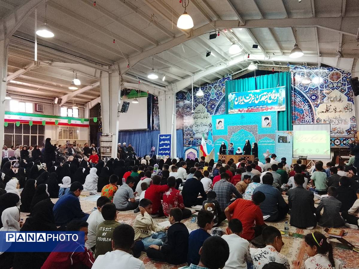 آیین اختتامیه کلاسهای تابستانی دارالقرآن المهدی مرند