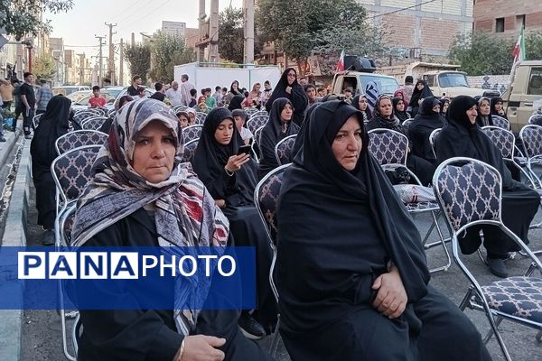 مراسم یادواره شهدای هشت سال دفاع مقدس در بهارستان 2