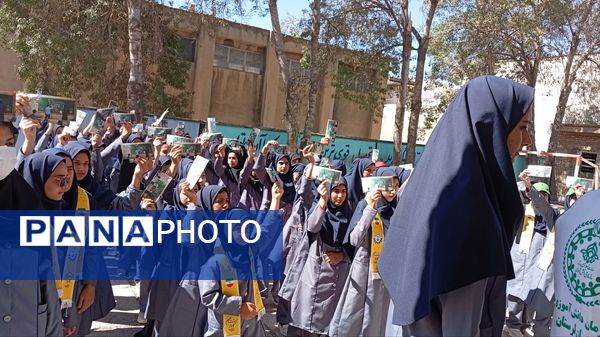 آیین جشن عاطفه‌ها در دبستان ولایت سمنان 