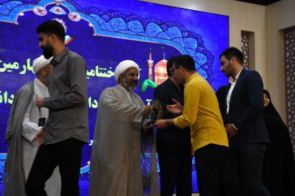 اختتامیه مسابقات قرآن و عترت و نماز فرهنگیان کشور 