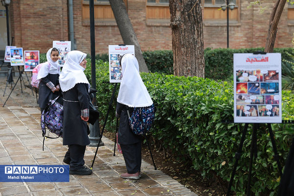 نمایشگاه معرفی «ایرانمون» در حاشیه نشست معاون پرورشی و فرهنگی آموزش و پرورش