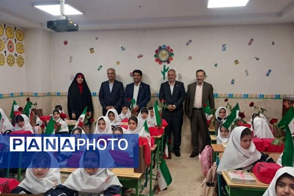 برگزاری جشن شکوفه ها با شعار توسعه عدالت برای ایران برای مدرسه در دبستان حضرت معصومه ناحیه یک شهرری