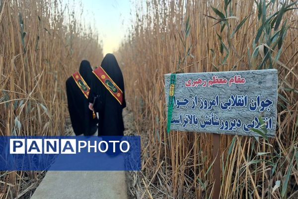 نوجوانان راهیان نور در سفر به مناطق مرزی خاطراتی از ایثار و فداکاری را رقم زدند