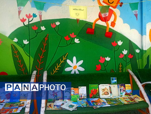 نمایشگاه کتاب به مناسبت هفته کتاب و کتابخوانی در دبستان کبری سرشته
