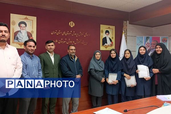 مراسم تقدیر از دانشآموزان فعال شورا در شهرستان ملارد
