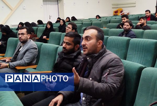 کارگاه توانمند‌سازی مربیان پیشتاز اداره آموزش و پرورش شهرستان کاشمر