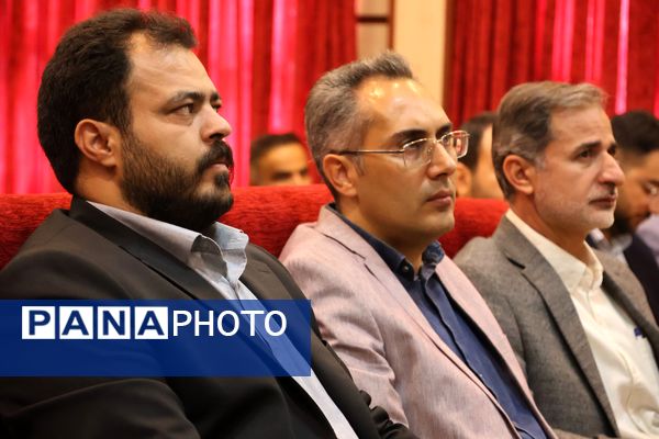 همایش بهداشت روان ویژه‌ مشاوران ناحیه یک آموزش و پرورش خراسان رضوی 