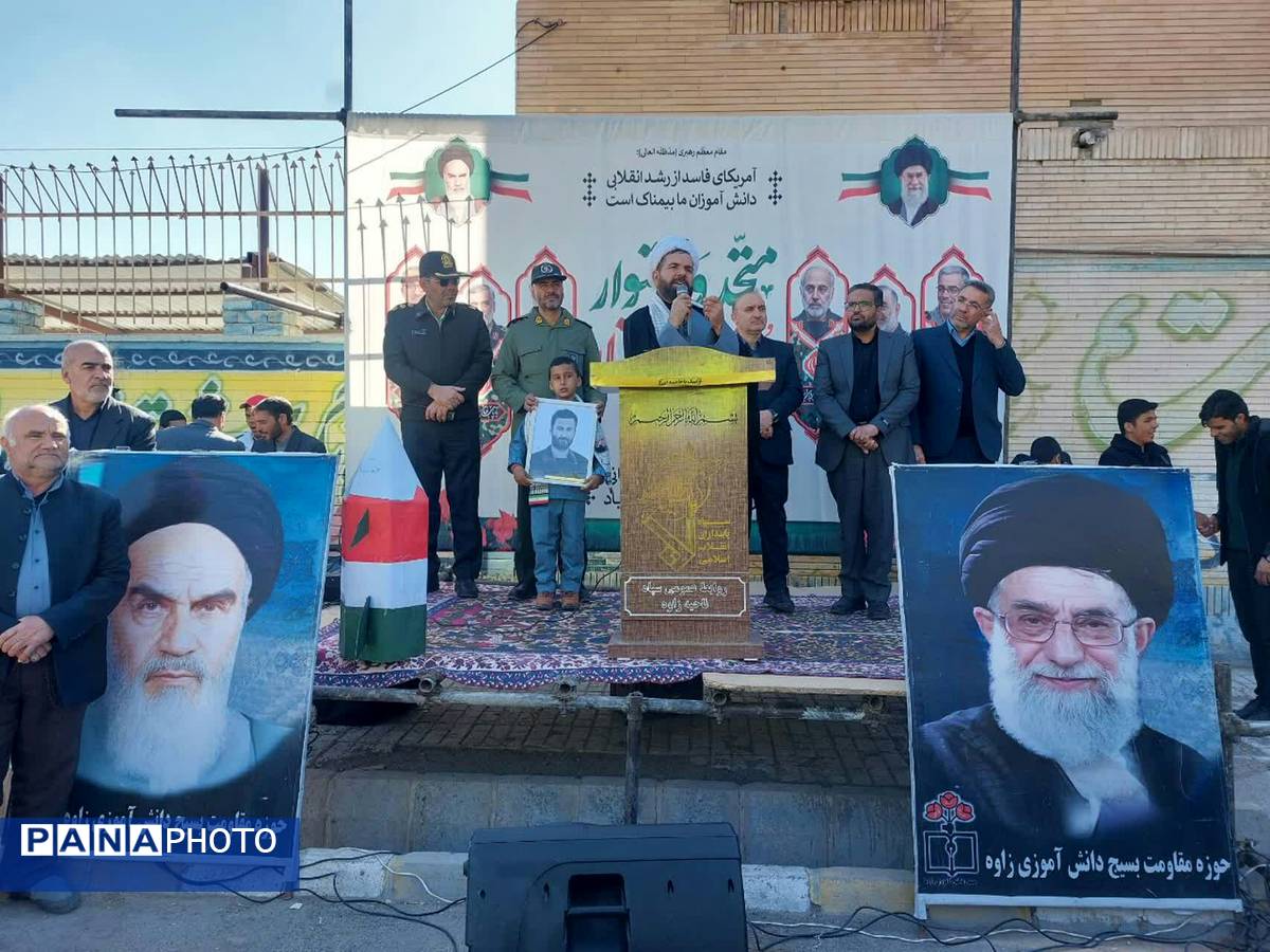 استکبار ستیزی از جنس راهپیمایی در زاوه