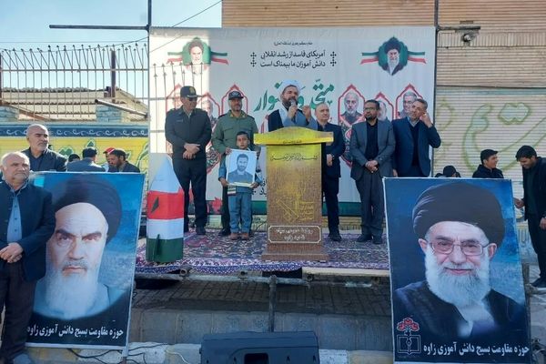 استکبار ستیزی از جنس راهپیمایی در زاوه